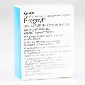 Acheter Pregnyl 5000 UI en France